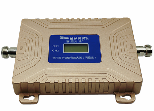 芦山双频手机信号放大器200㎡