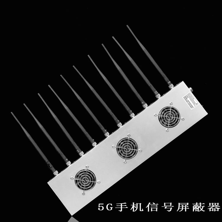 芦山外置10天线移动通信干扰器
