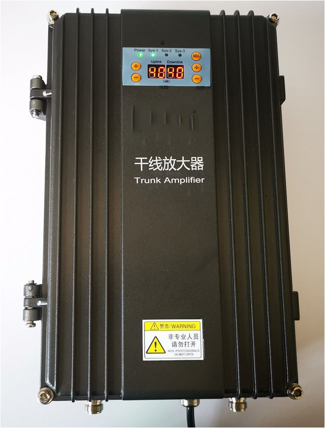  芦山FM调频广播双向干线放大器